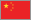 chinese